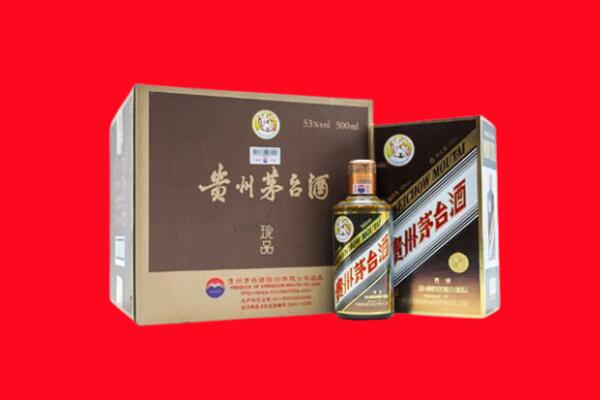 六安市霍山回收珍品茅台酒